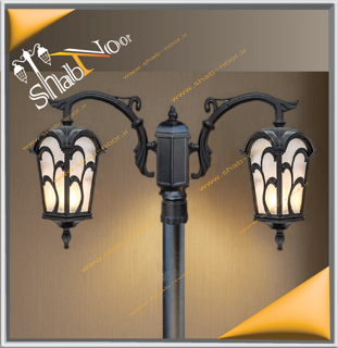 چراغ حیاطی آلومینیوم مدل آرام دو شعله سایز بزرگ