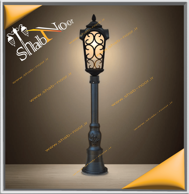 چراغ حیاطی آلومینیوم مدل آسایش سرلوله سایز بزرگ
