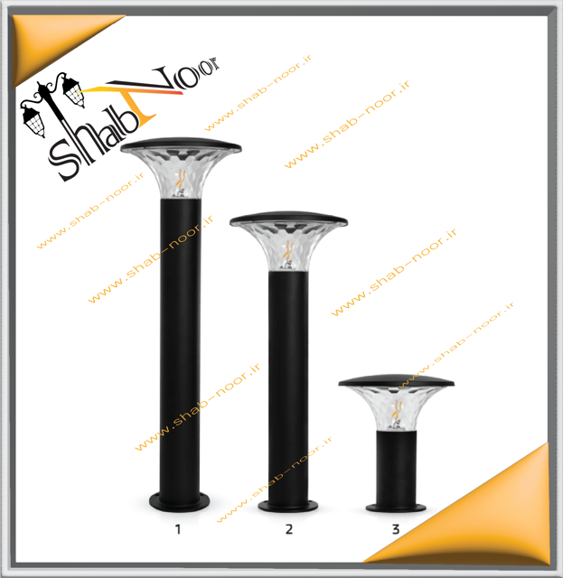 چراغ حیاطی چمنی مدل پرتو