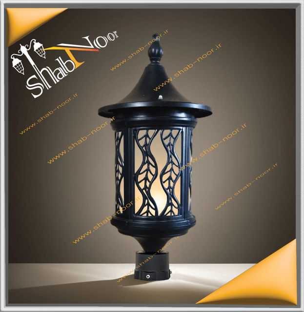 چراغ حیاطی آلومینیوم مدل راما سرلوله