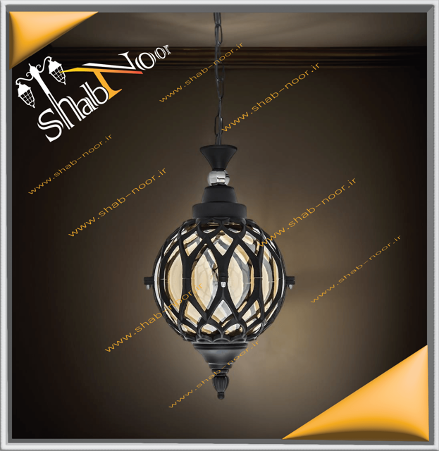 چراغ حیاطی آلومینیوم مدل سورن آویز
