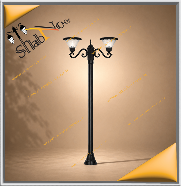 چراغ حیاطی آلومینیوم تابش دوشعله با شاخه s