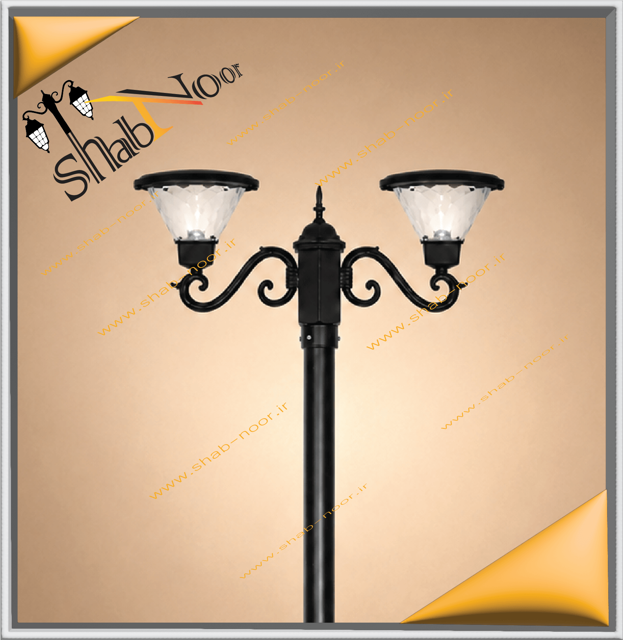 چراغ حیاطی آلومینیوم تابش دوشعله با شاخه s