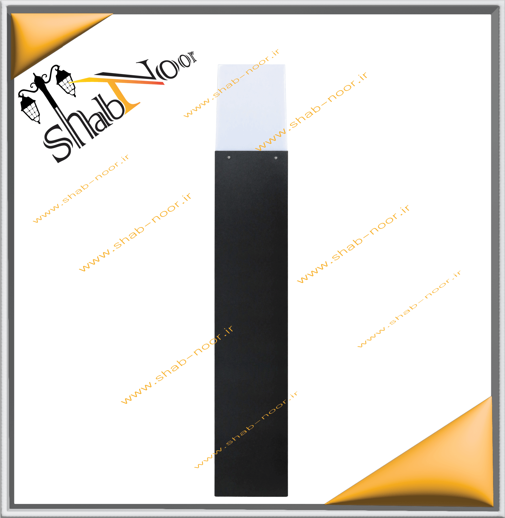 چراغ حیاطی سردری مدل روجا چمنی 50 سانت