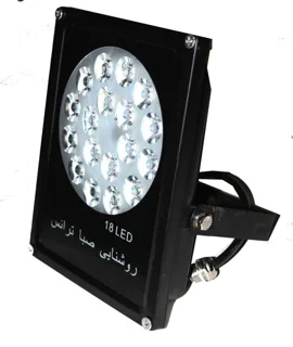 پروژکتور فلت 18w مولتی ایرانی صباترانس