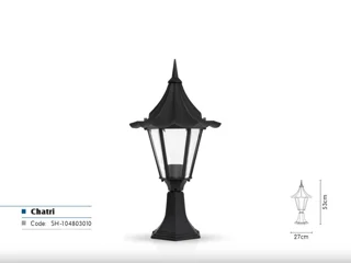چراغ حیاطی مدل چتری سردری