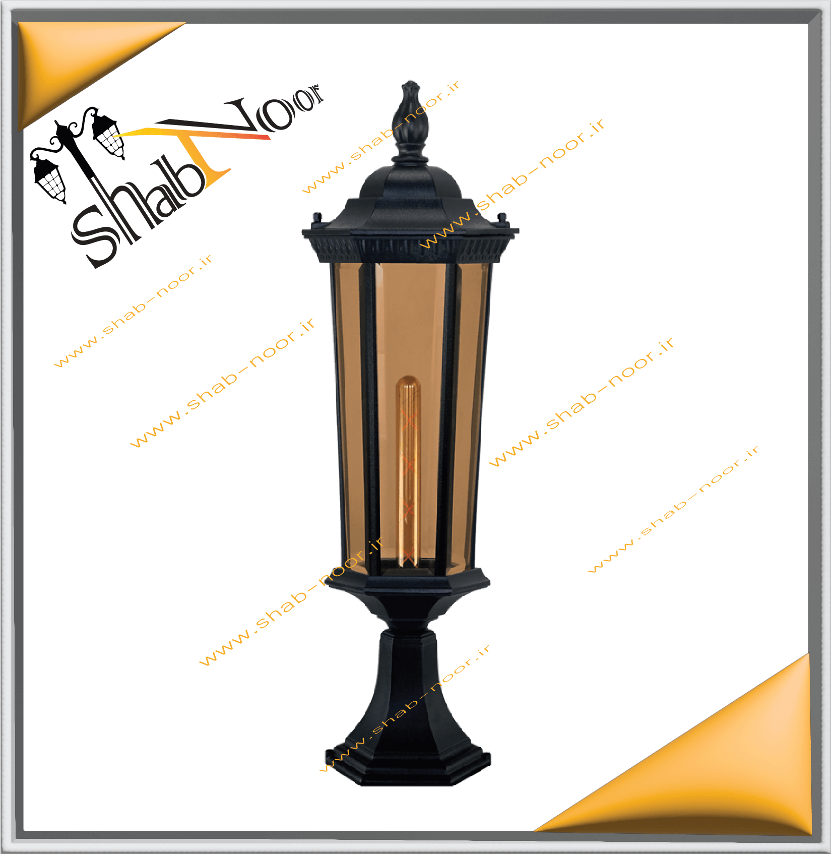 چراغ حیاطی سورن سردری