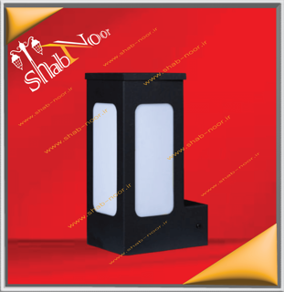 چراغ حیاطی دیواری دکوراتیو مدل پاتریس