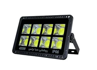پروژکتور پنجره ای گرد 400w صباترانس