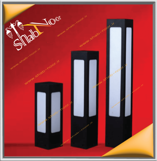 چراغ حیاطی مدرن چمنی مدل پاتریس