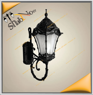 چراغ حیاطی مدل ویداس دیواری