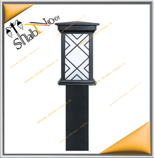 چراغ حیاطی مدل درتا طرحدار چمنی 60 سانت