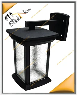 چراغ حیاطی دیواری مدل روناک (فلزی)