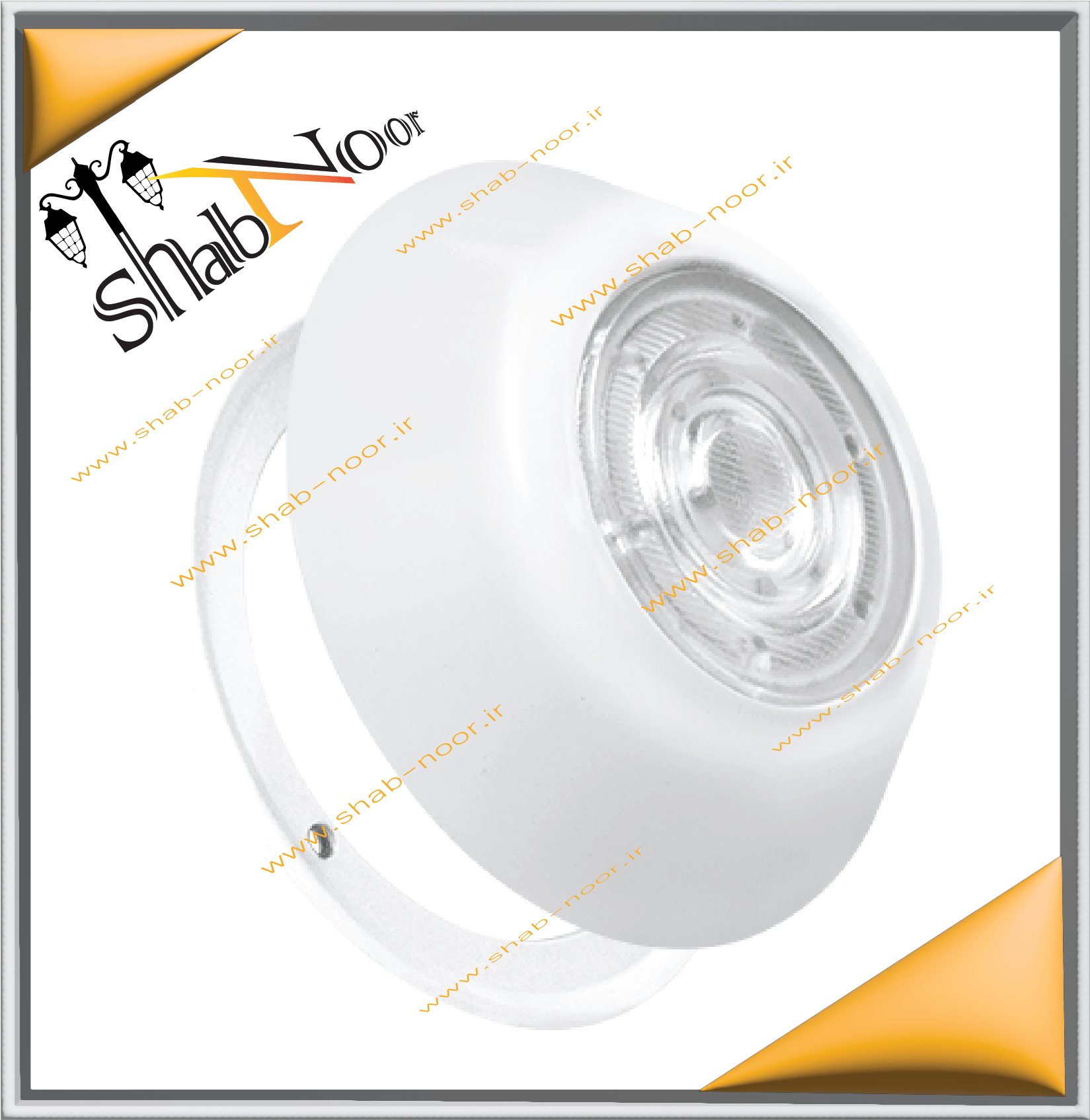 چراغ استخری فلت 9 وات مدل آذین