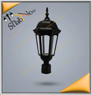 چراغ حیاطی مدل رومی سرلوله (پلاستیکی)