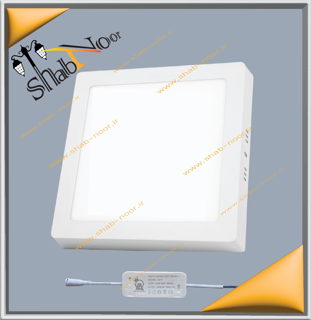 پنل روکار مربع یکتا افروز (24 وات)