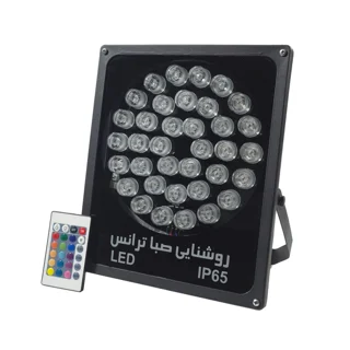 پروژکتور مولتی کالر 36 وات صباترانس