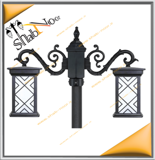 چراغ حیاطی مدل درتا طرحدار دوشعله با شاخه S