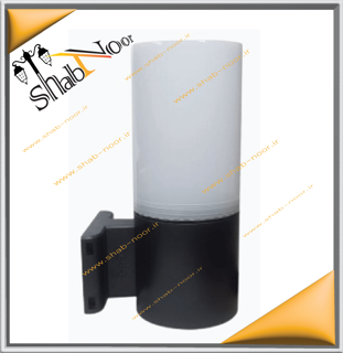 چراغ حیاطی مدل استوانه دیواری