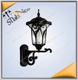 چراغ حیاطی مدل اسکای دیواری