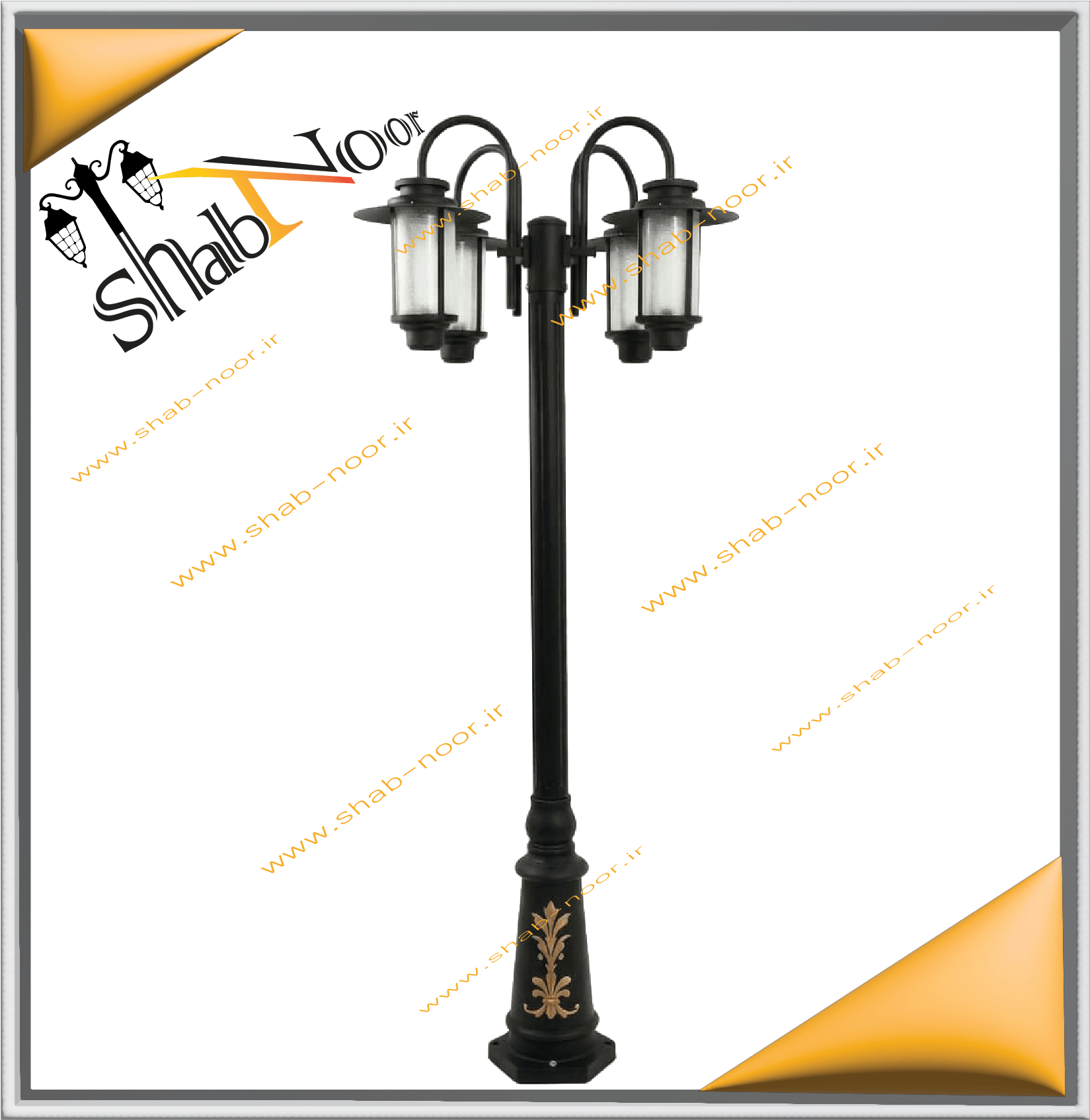 چراغ حیاطی چهار شعله مدل لوین عصایی