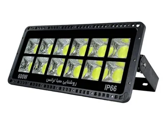 پروژکتور پنجره ای گرد 600w صباترانس