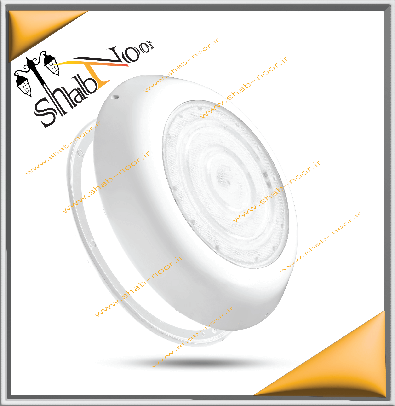 چراغ استخری فلت 36 وات مدل آذین