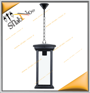 چراغ حیاطی مدل درتا بلند آویز