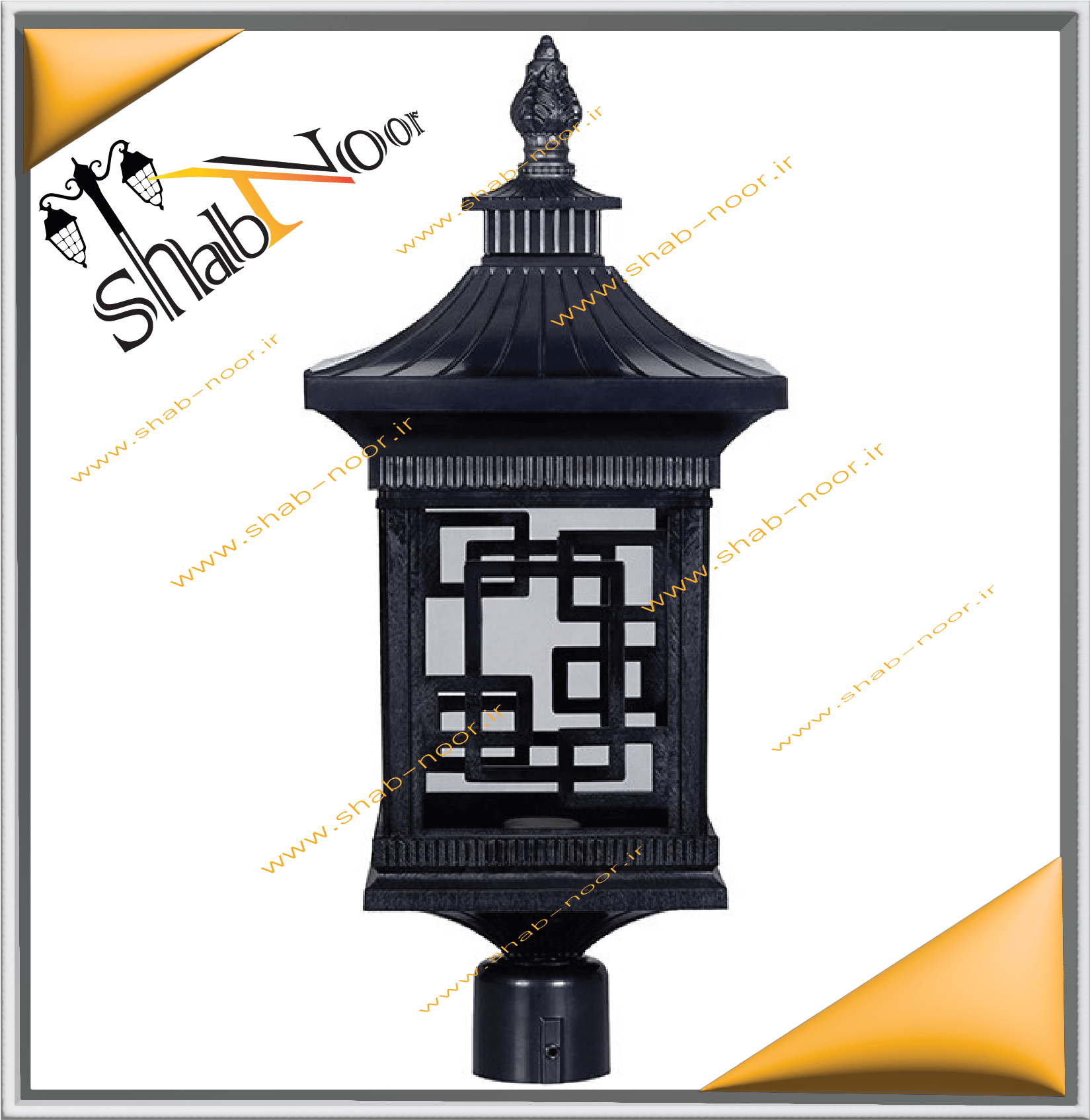 چراغ حیاطی مدل تابیس سرلوله