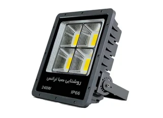 پروژکتور پنجره ای مربع 240w صباترانس