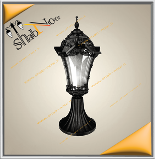 چراغ حیاطی مدل ویداس سردری