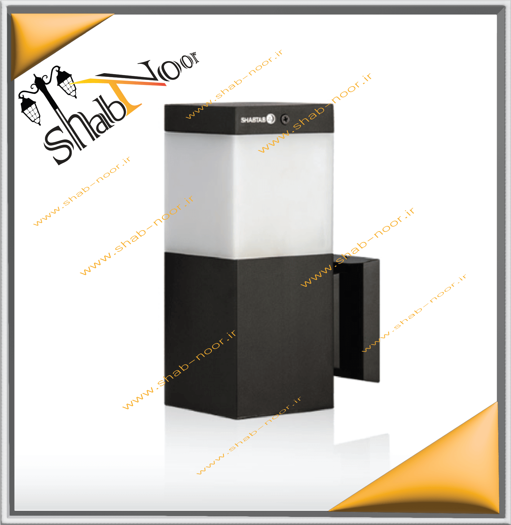 چراغ حیاطی مدل تارا دیواری