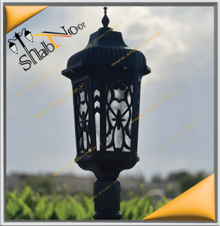 چراغ حیاطی سرلوله مدل ماهان