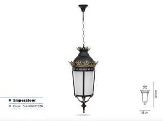 چراغ حیاطی مدل امپراطور آویز