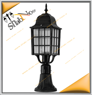چراغ حیاطی مدل سناتور سردری