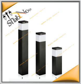 چراغ حیاطی مدل تارا سردری