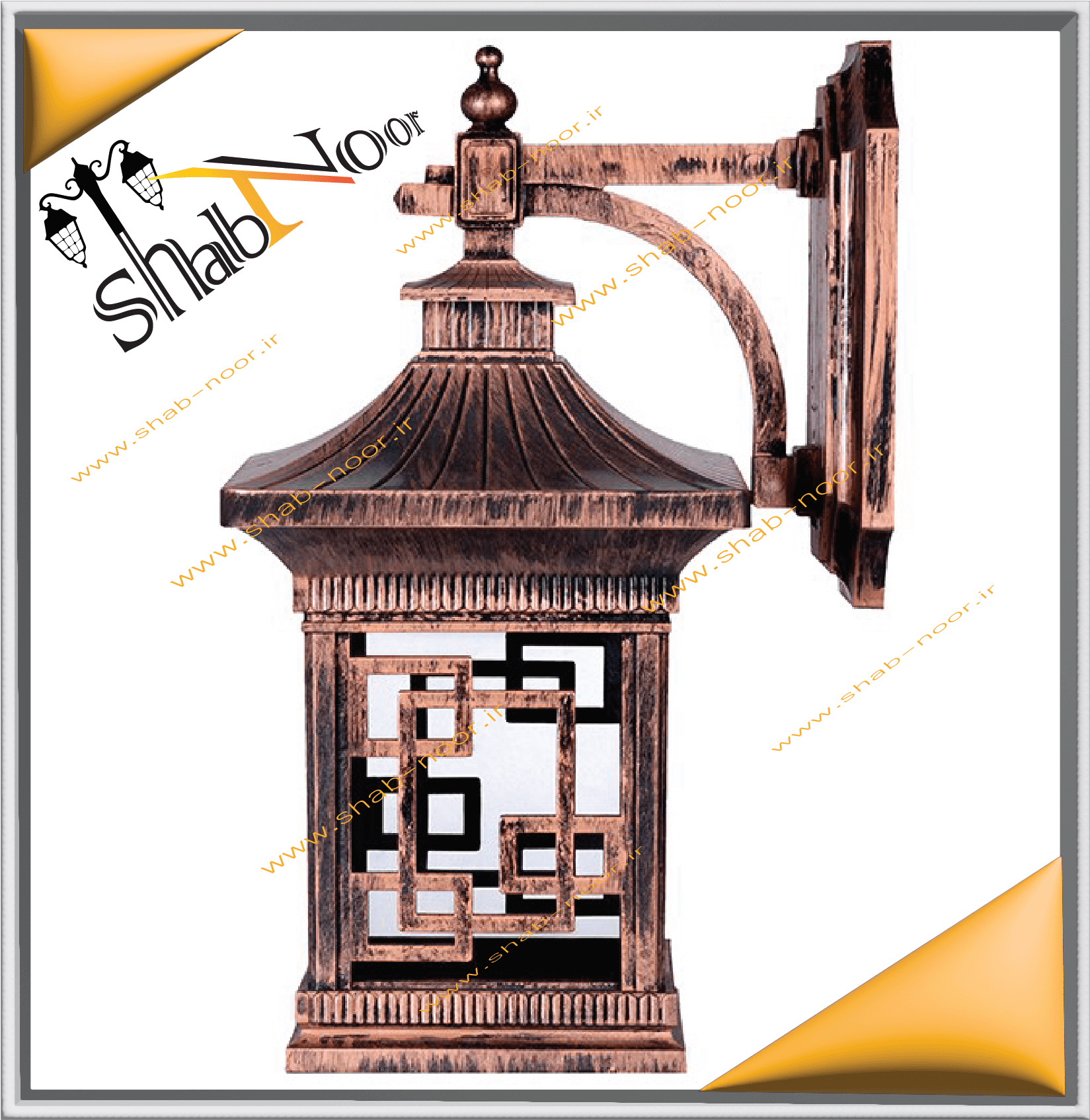 چراغ حیاطی تابیس دیواری رنگ مسی