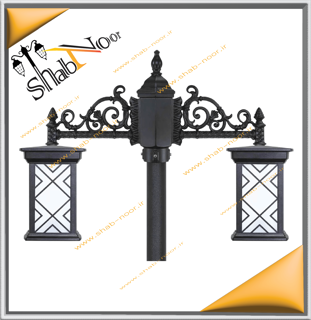 چراغ حیاطی مدل درتا طرحدار دوشعله با شاخه J