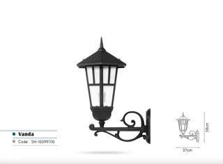 چراغ حیاطی مدل وندا دیواری با شاخه سارینا