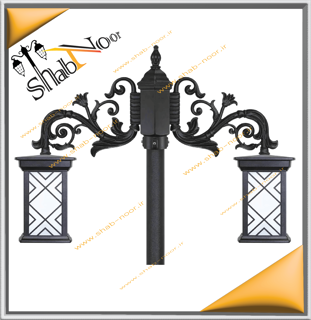 چراغ حیاطی مدل درتا طرحدار دوشعله با شاخه Z