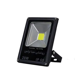 پروژکتور 20w تخت صباترانس