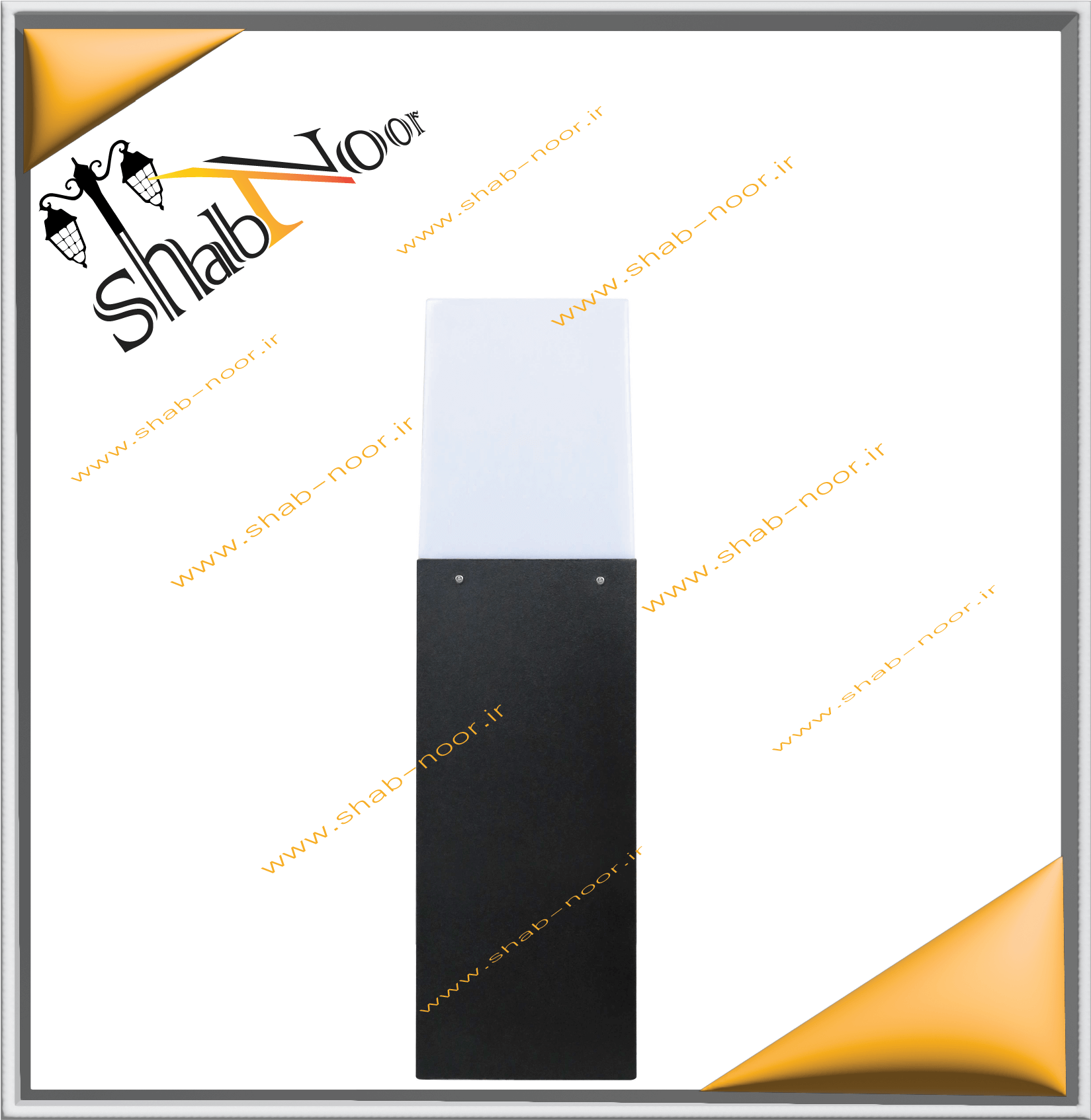 چراغ حیاطی سردری مدل روجا چمنی 30 سانت