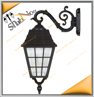 چراغ حیاطی مدل تیام دیواری با شاخه S