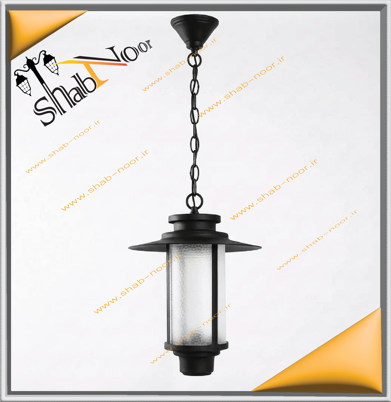 چراغ حیاطی آویز مدل لوین