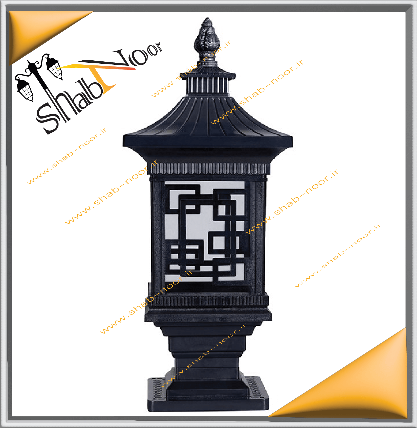 چراغ حیاطی مدل تابیس سردری