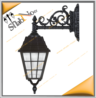 چراغ حیاطی مدل تیام دیواری با شاخه J
