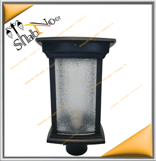 چراغ حیاطی سرلوله مدل روناک (پلاستیکی)