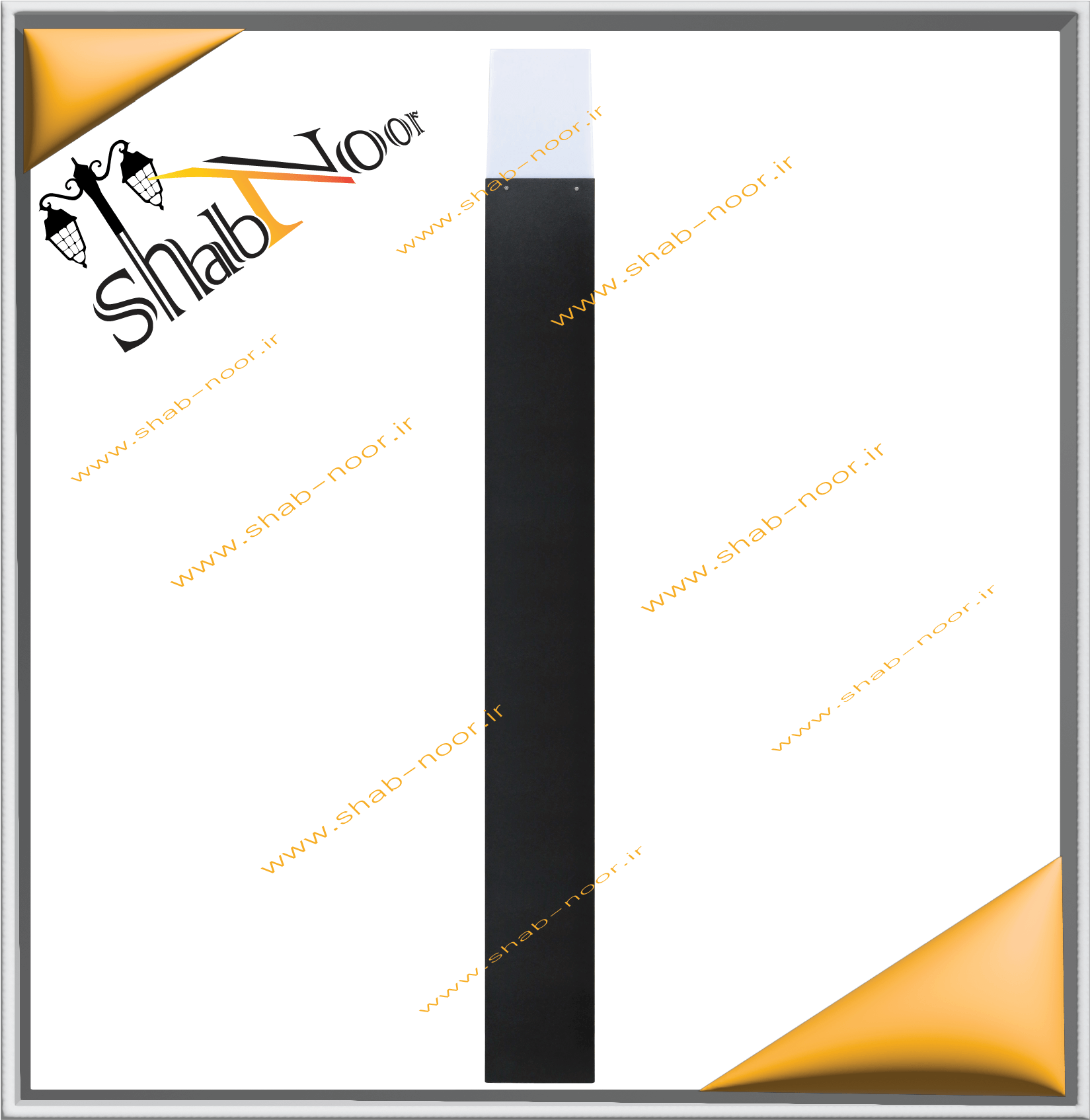 چراغ حیاطی سردری مدل روجا چمنی 80 سانت