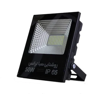پروژکتور 50w تخت (SMD) صباترانس