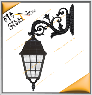 چراغ حیاطی مدل تیام دیواری با شاخه Z